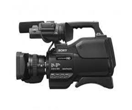 CAMERA HXR-MC2500 – Image 4